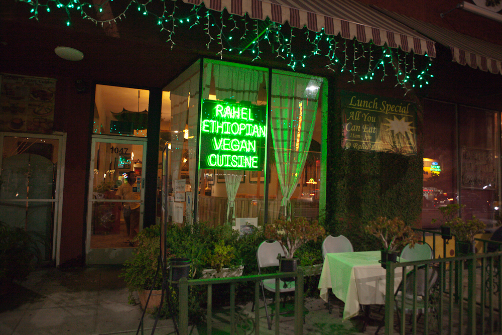Image of storefront of Rahel Ethiopian Vegan Cuisine."